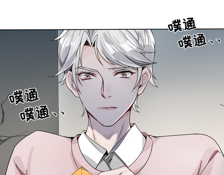 第4话 究竟是人是鬼(1/3)-第5话