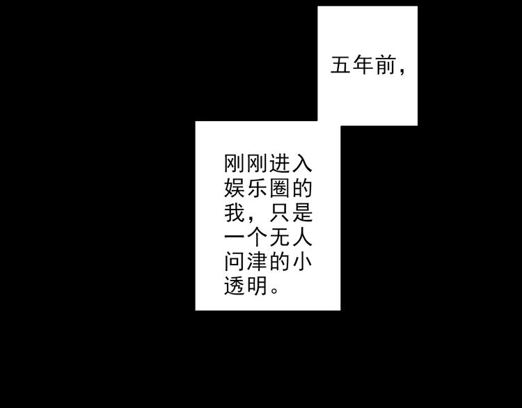 第8话 轮到你了(1/6)-第9话