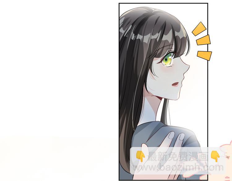 第8话 轮到你了(1/6)-第9话