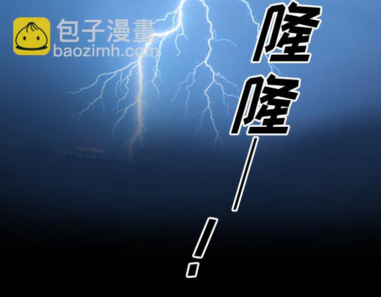 第8话 轮到你了(1/6)-第9话