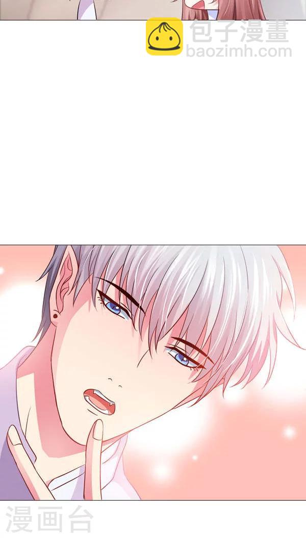 第10话-第11话