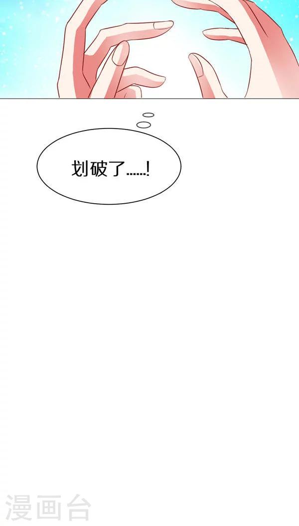 第10话-第11话