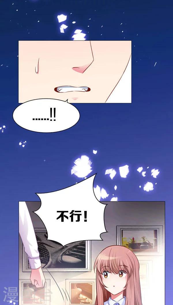 第10话-第11话