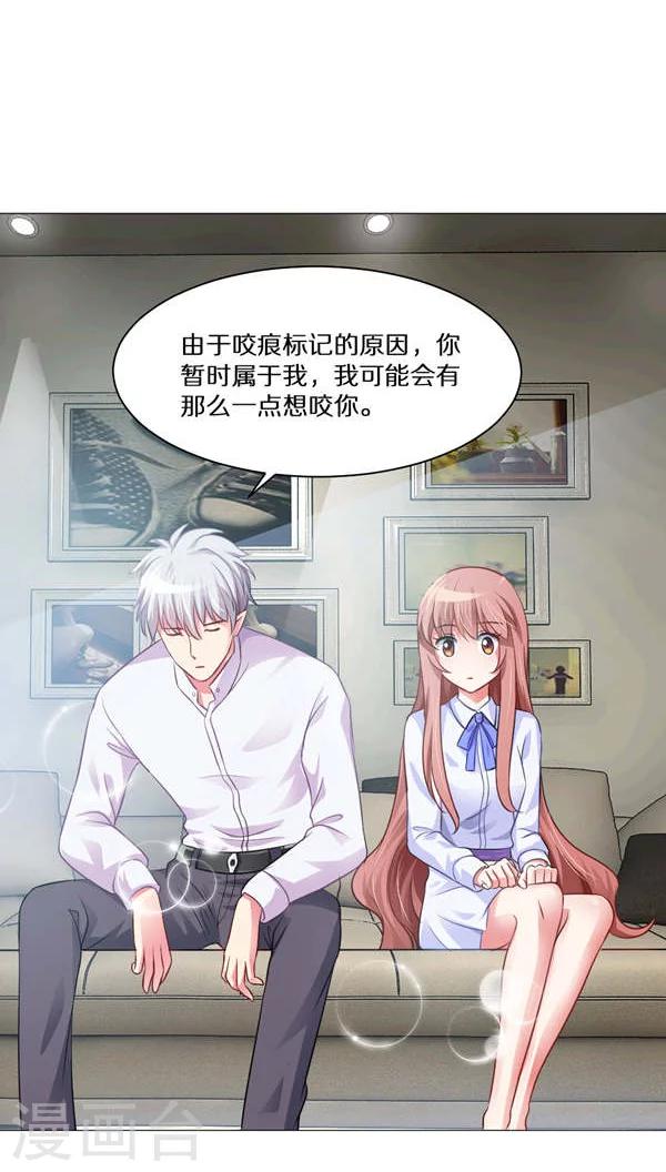 第10话-第11话