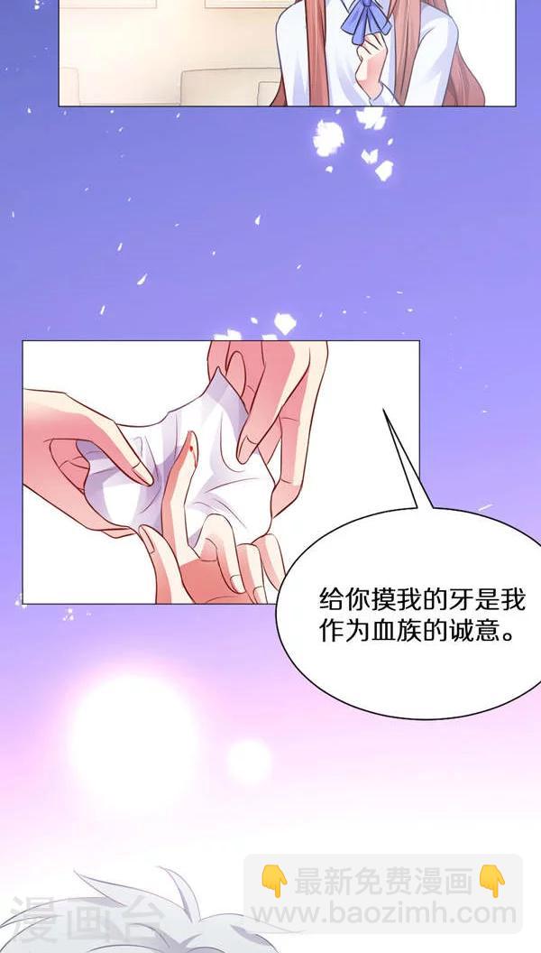 第10话-第11话