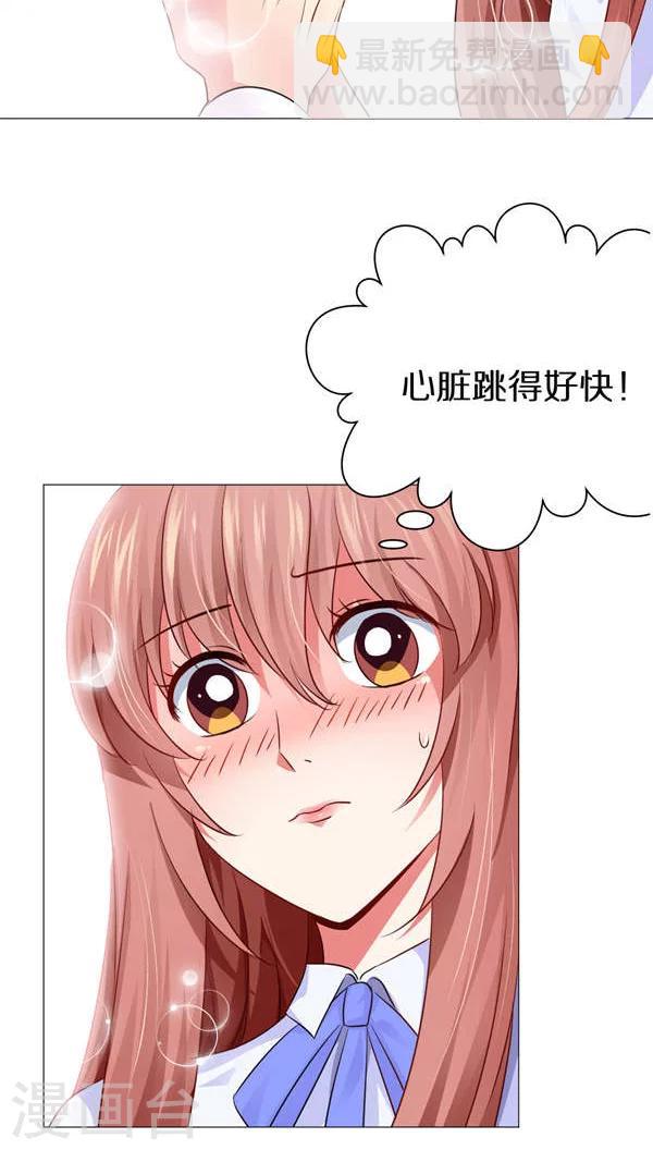 第10话-第11话