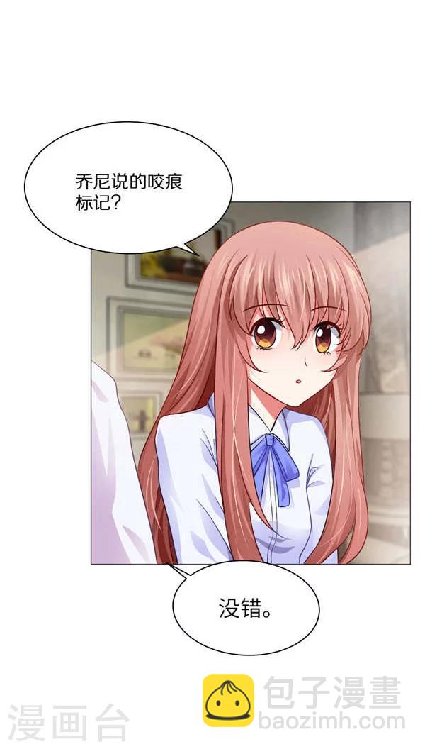 第10话-第11话