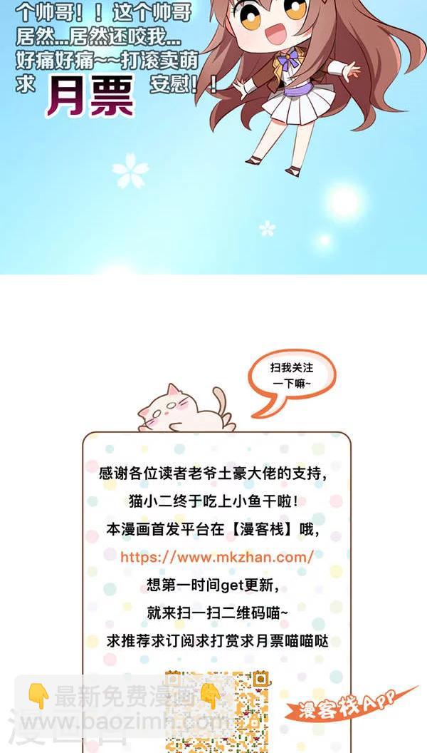 第10话-第11话