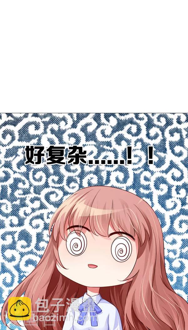第10话-第11话