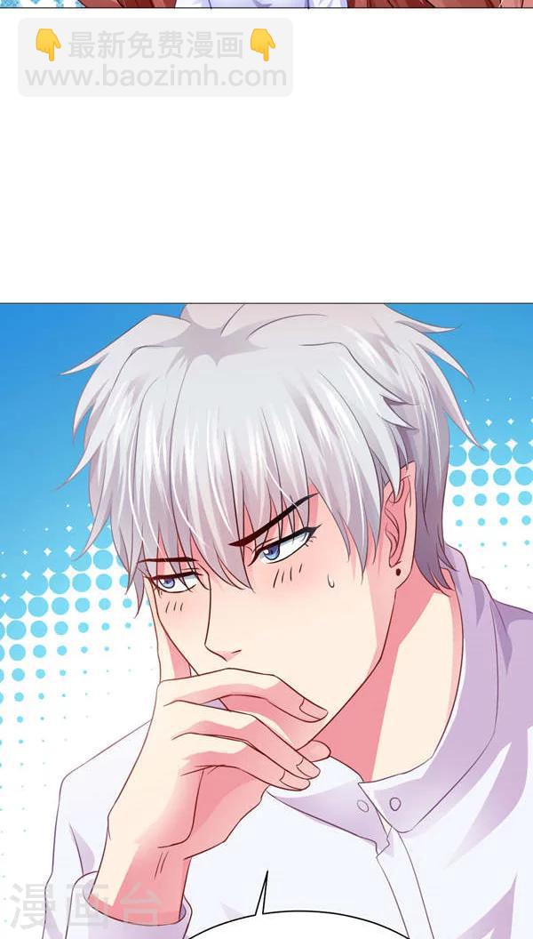 第10话-第11话