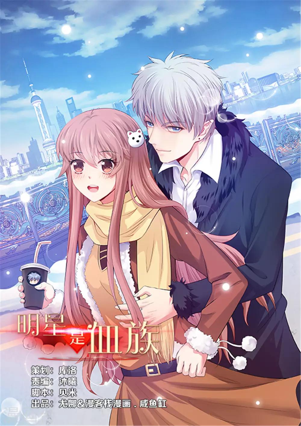 第102话 囚禁领权的第一天-第107话