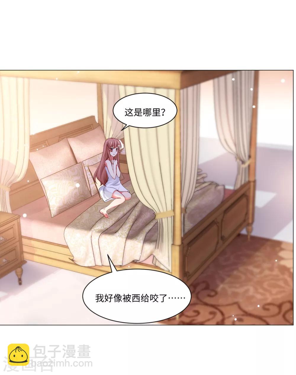 第102话 囚禁领权的第一天-第107话