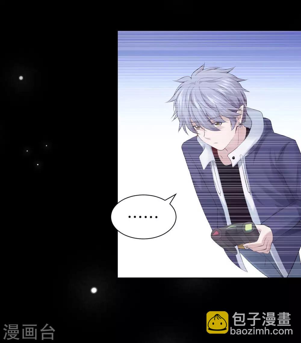 第104话 可以温柔地吸吮我吗？-第109话