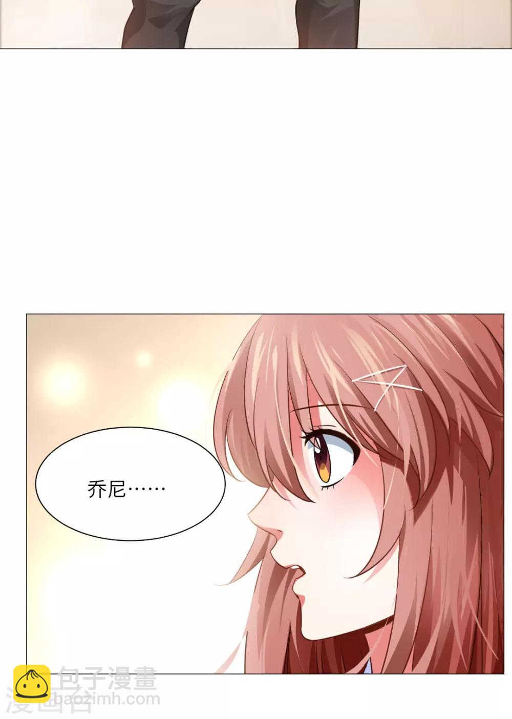 第12话-第13话