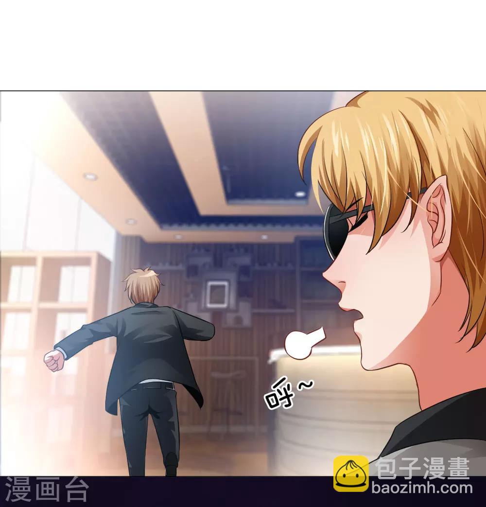 第12话-第13话