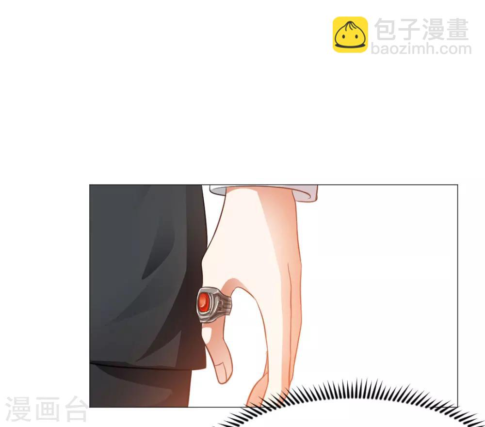 第12话-第13话