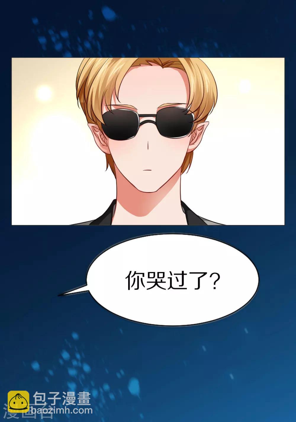 第12话-第13话