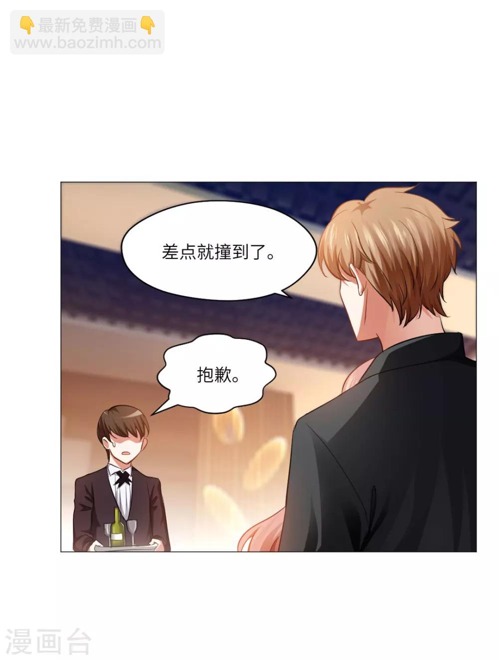 第12话-第13话