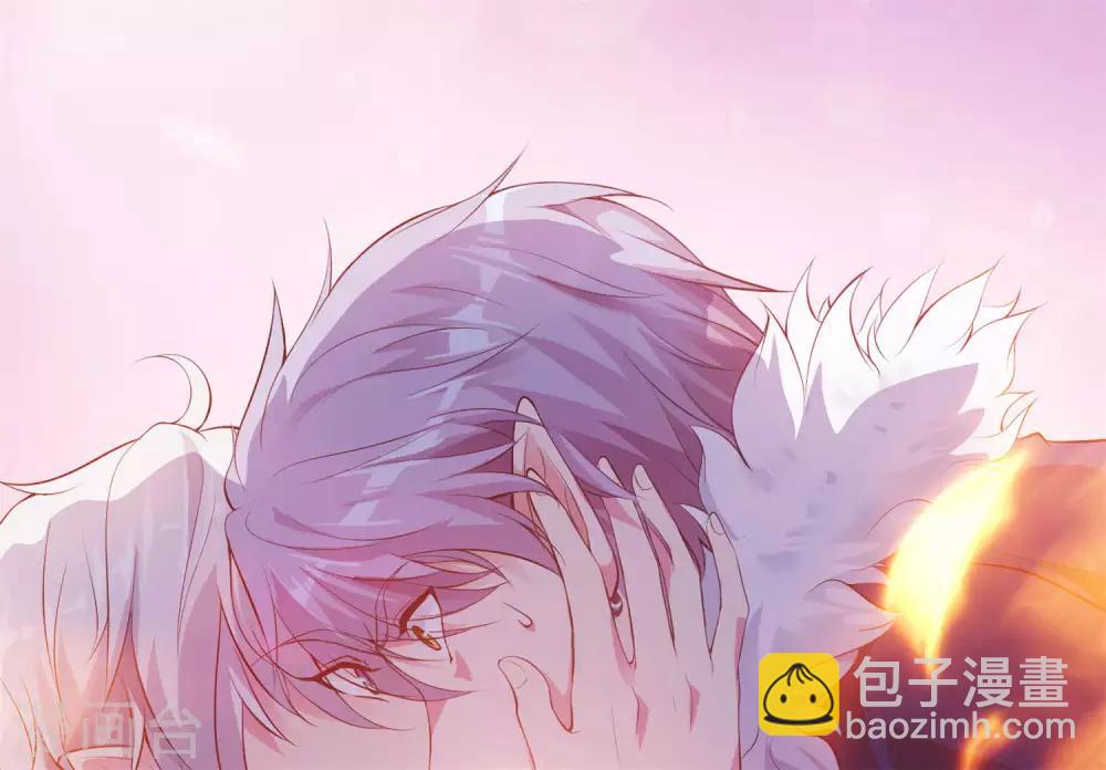 第120话 男女通吃的白夜-第125话