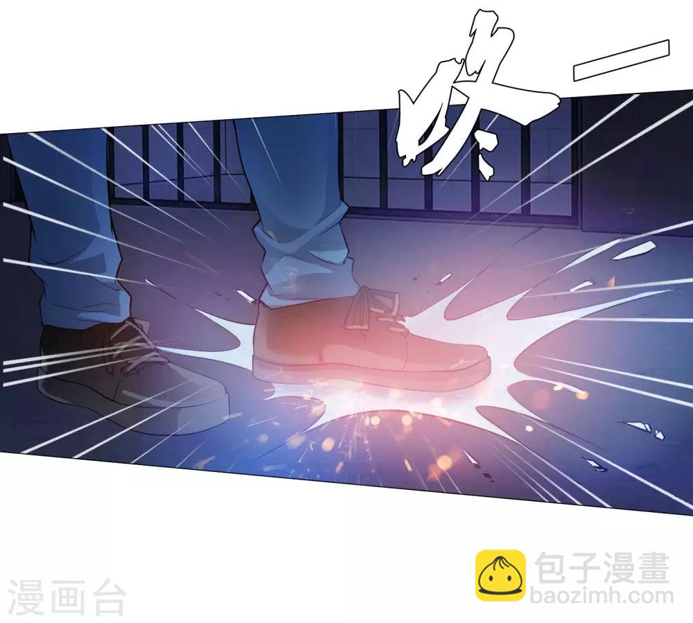 第120话 男女通吃的白夜-第125话