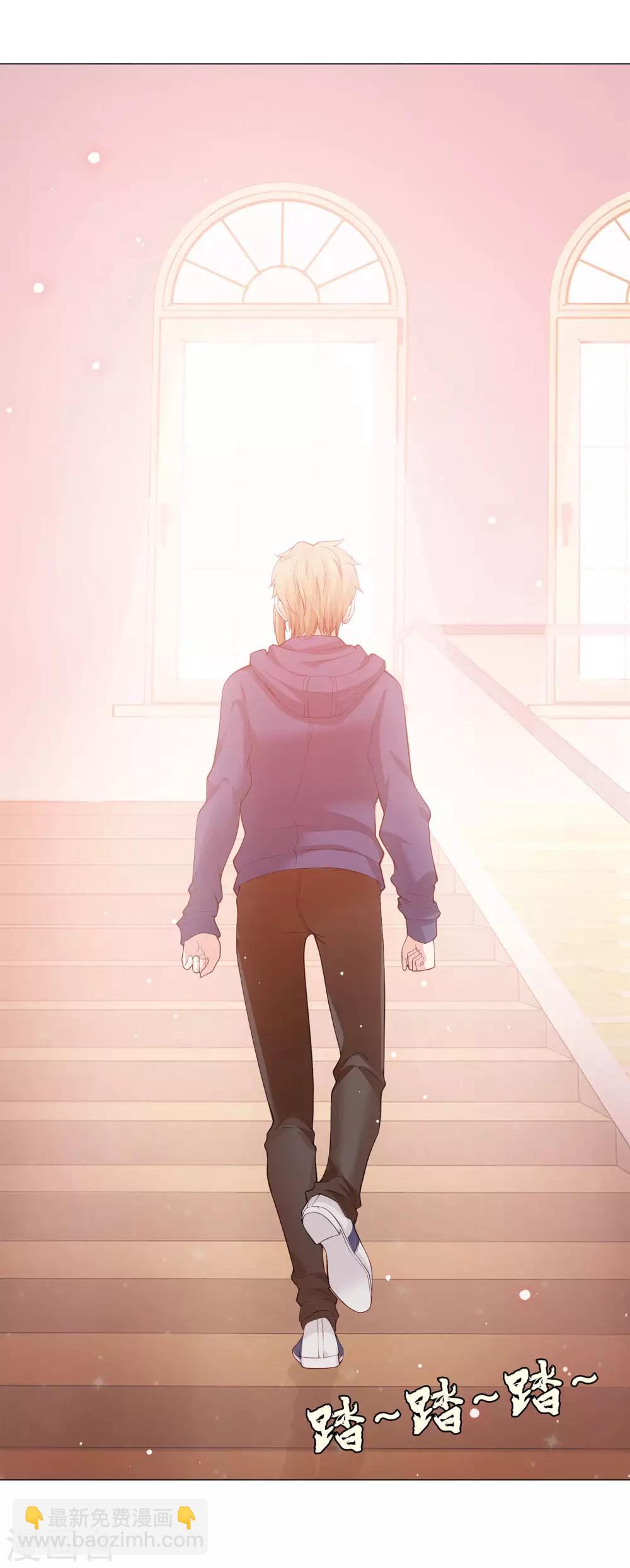 第124话 你真的感觉很舒服吗？-第129话