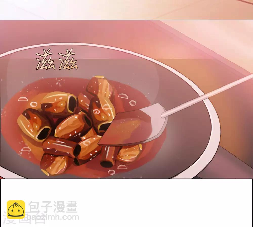 第126话 巧巧的秘密-第131话