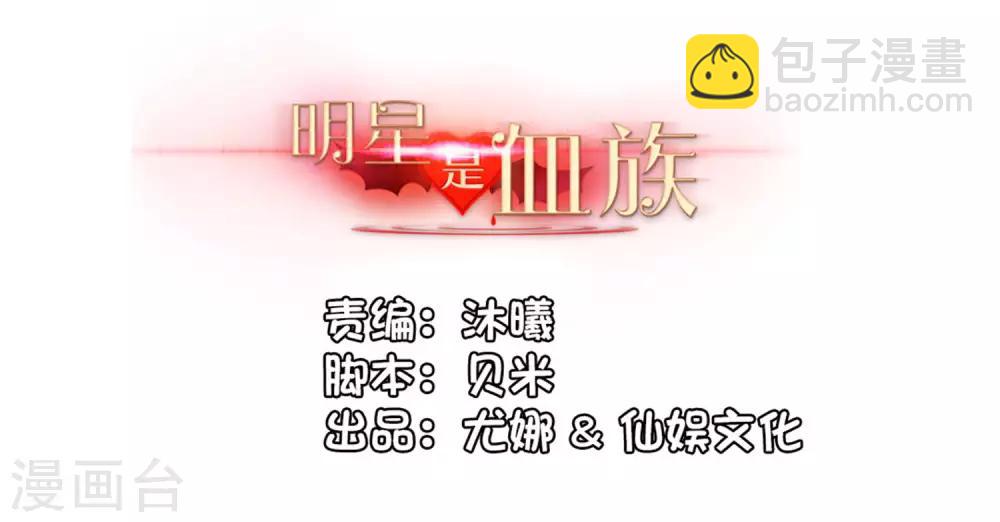第128话 青春期男生的秘密-第133话
