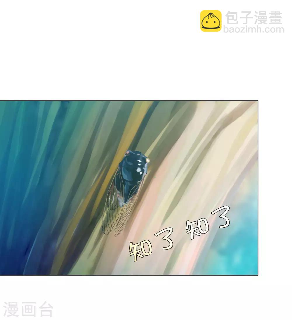 第128话 青春期男生的秘密-第133话