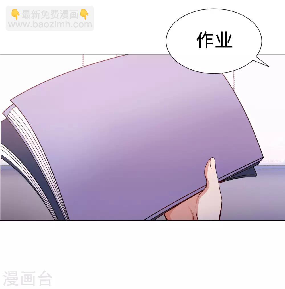 第128话 青春期男生的秘密-第133话