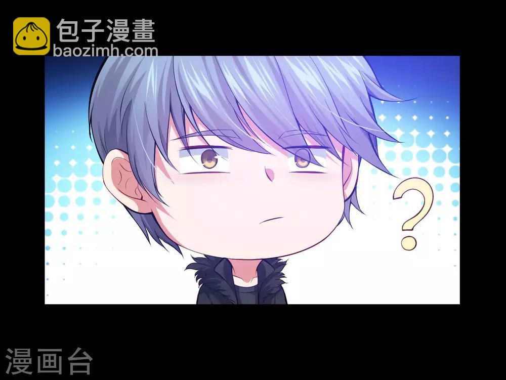 第130话 西是坏蛋吗？-第135话