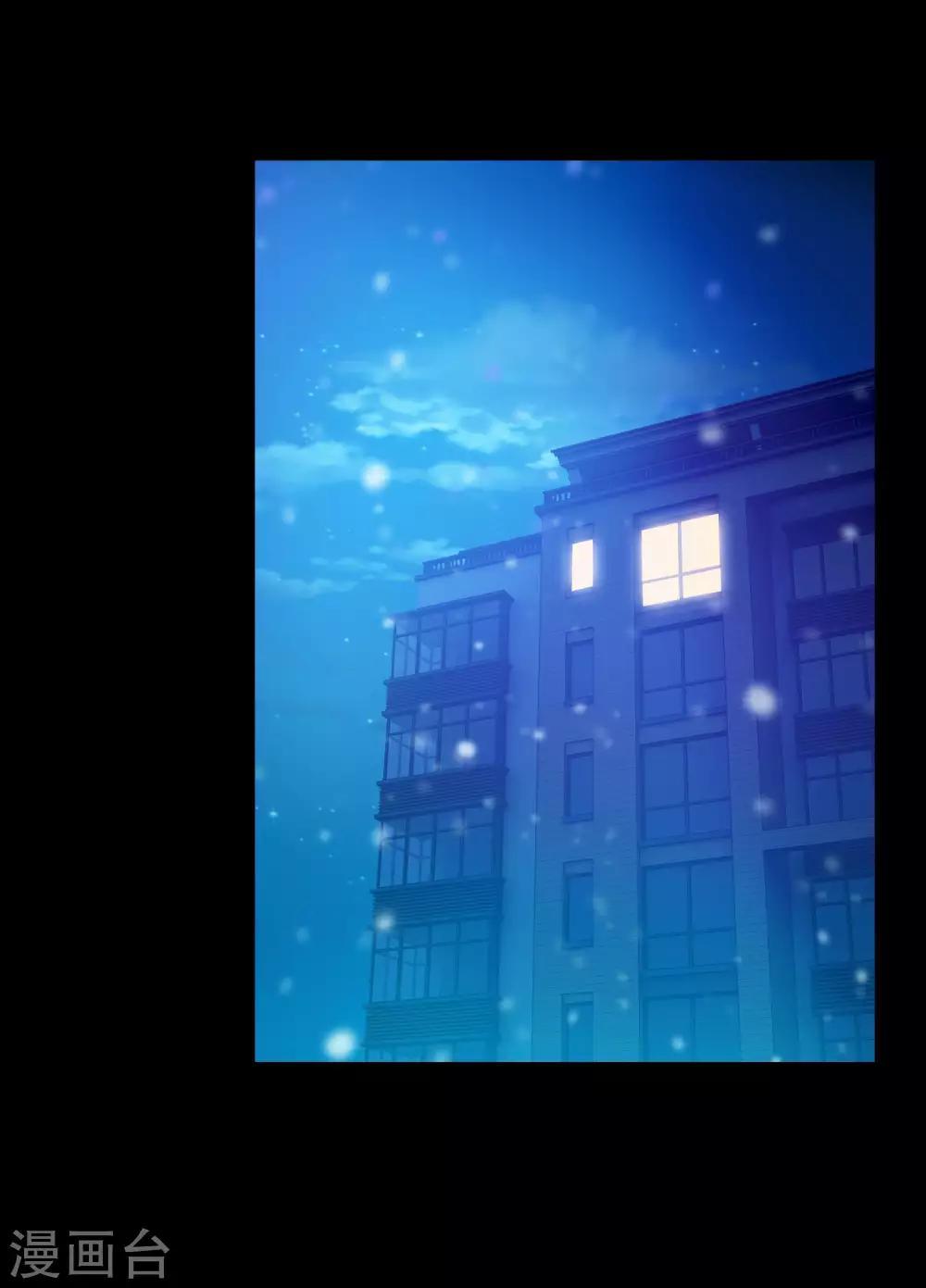 第130话 西是坏蛋吗？-第135话
