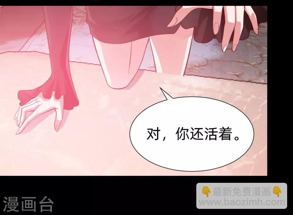 第130话 西是坏蛋吗？-第135话