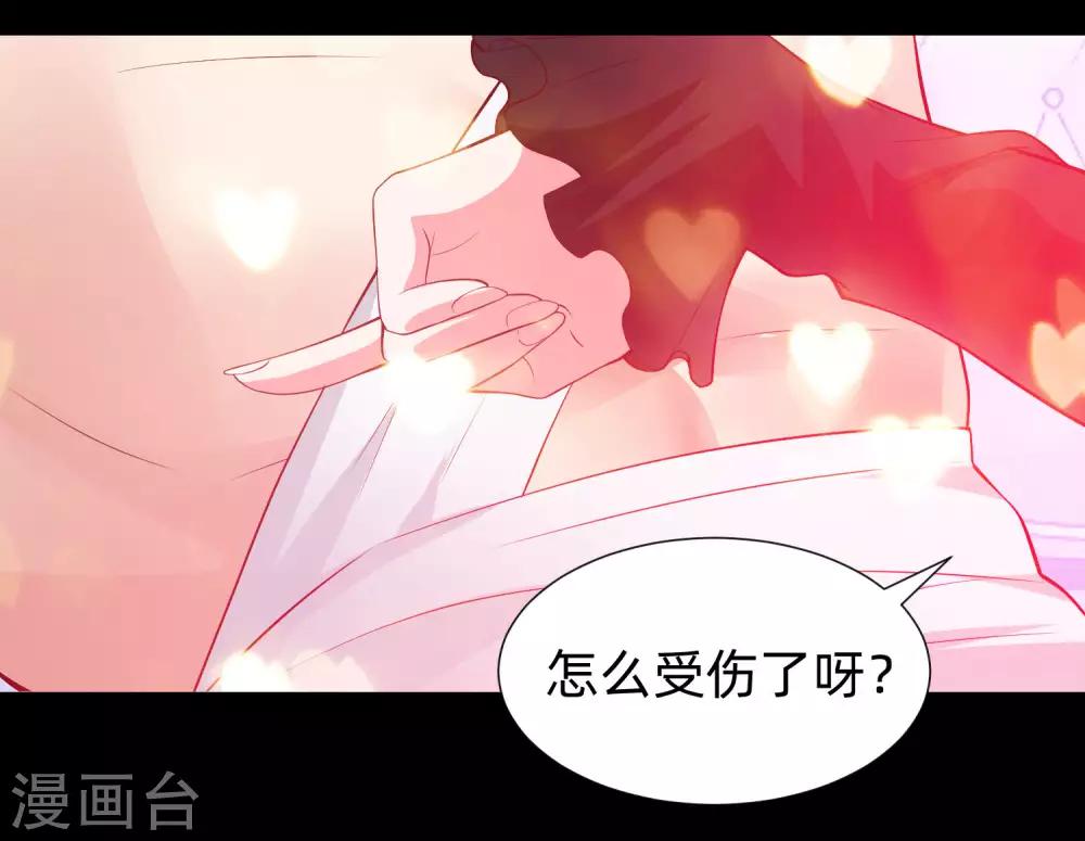 第130话 西是坏蛋吗？-第135话