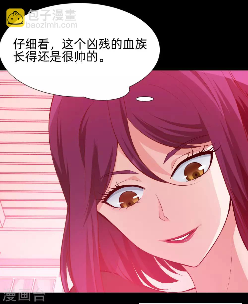 第130话 西是坏蛋吗？-第135话