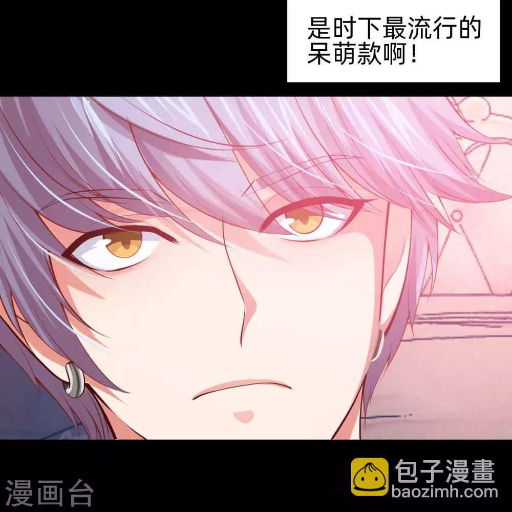 第130话 西是坏蛋吗？-第135话