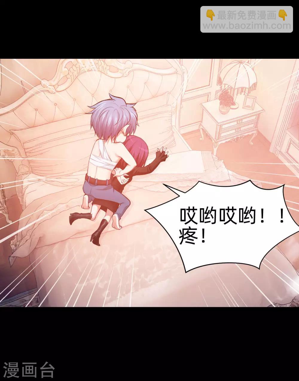 第130话 西是坏蛋吗？-第135话