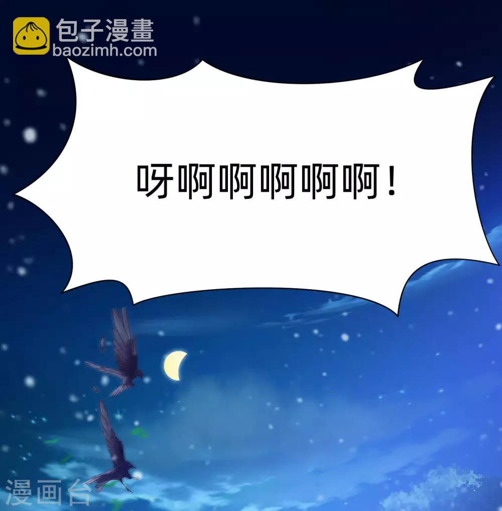 第130话 西是坏蛋吗？-第135话