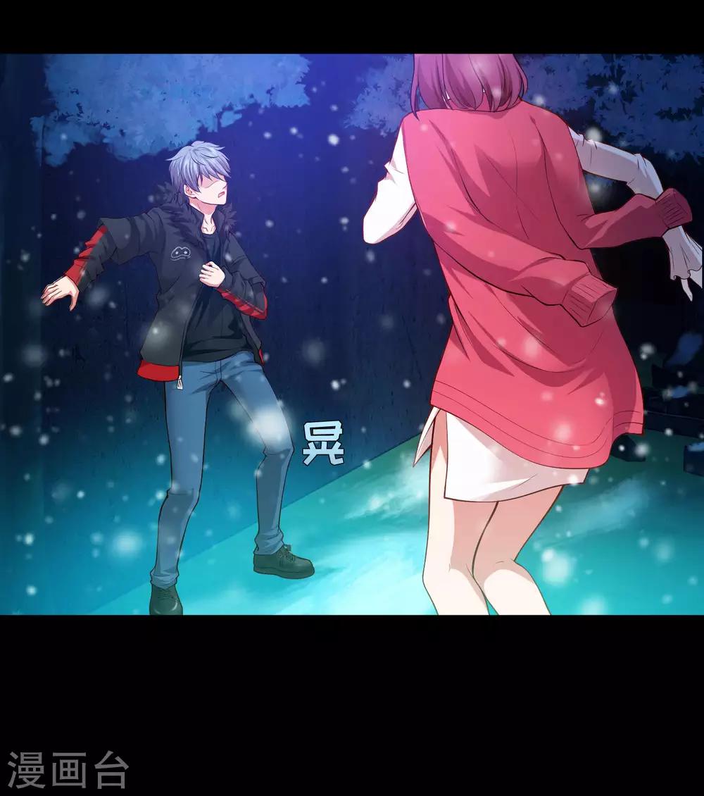 第130话 西是坏蛋吗？-第135话