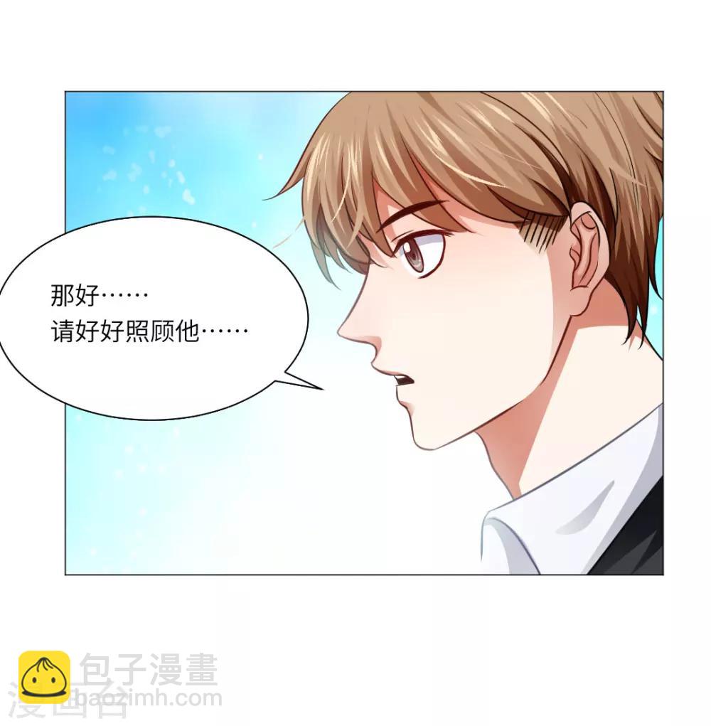 第14话-第15话