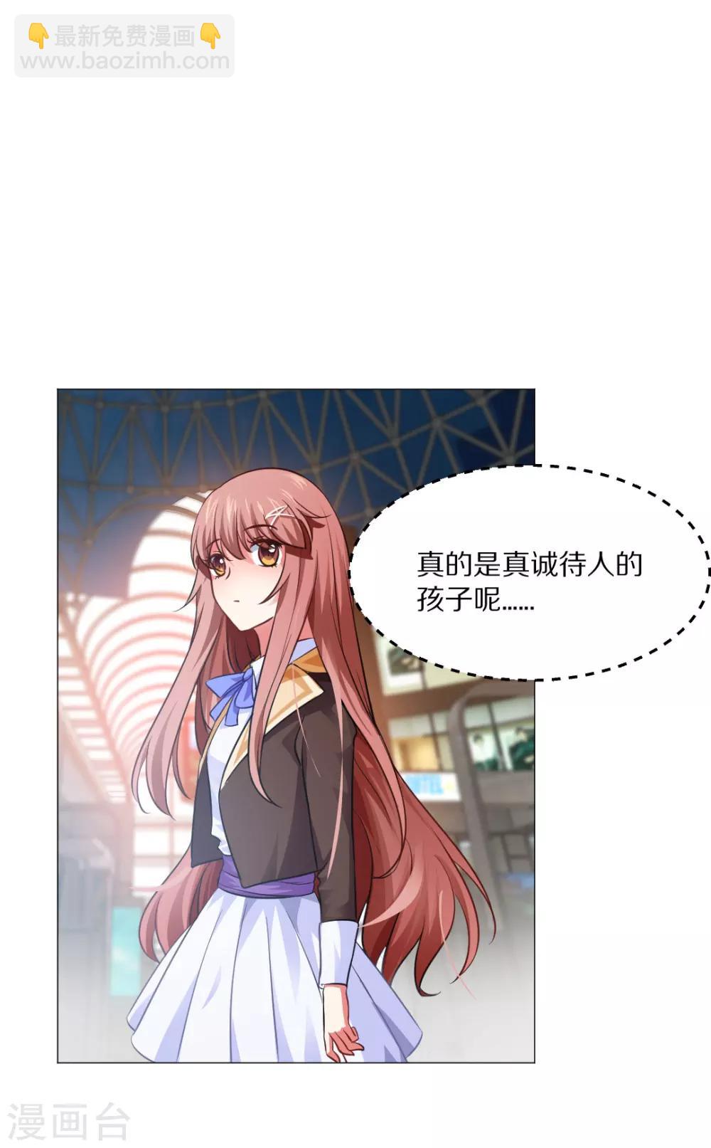 第14话-第15话