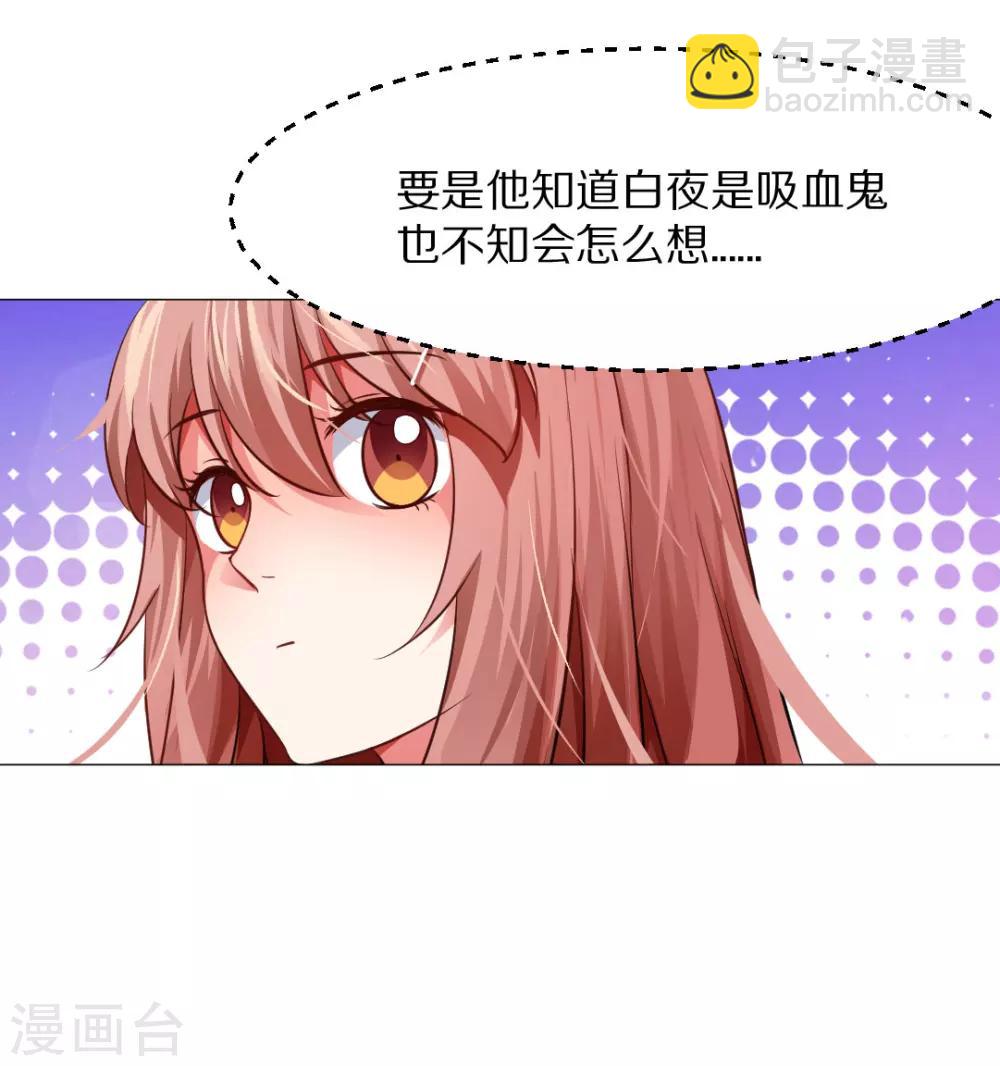 第14话-第15话