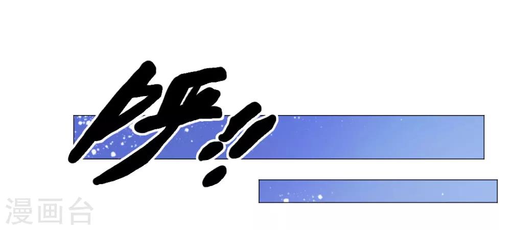第14话-第15话