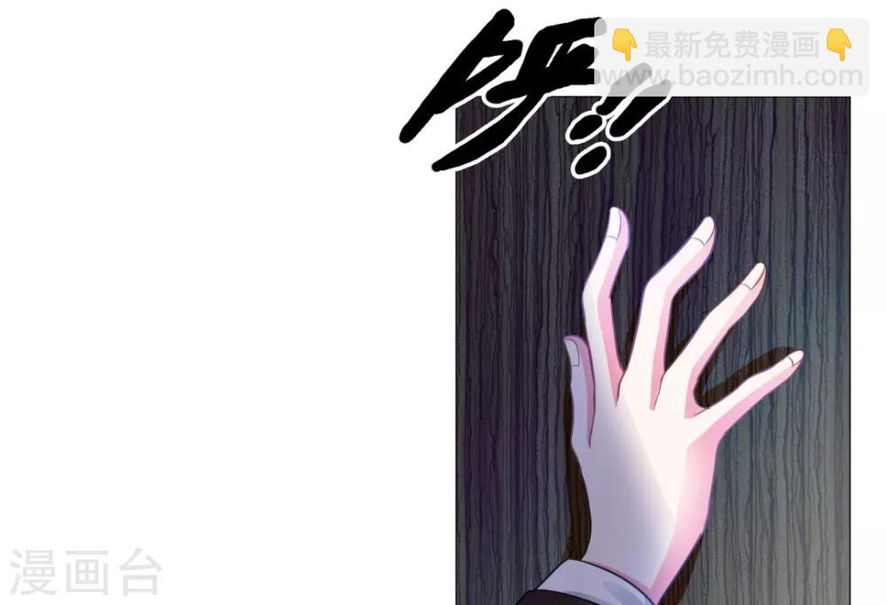 第14话-第15话