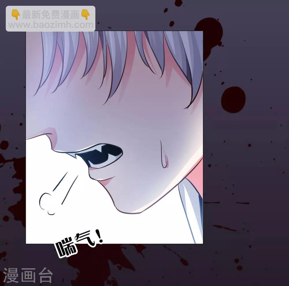 第14话-第15话