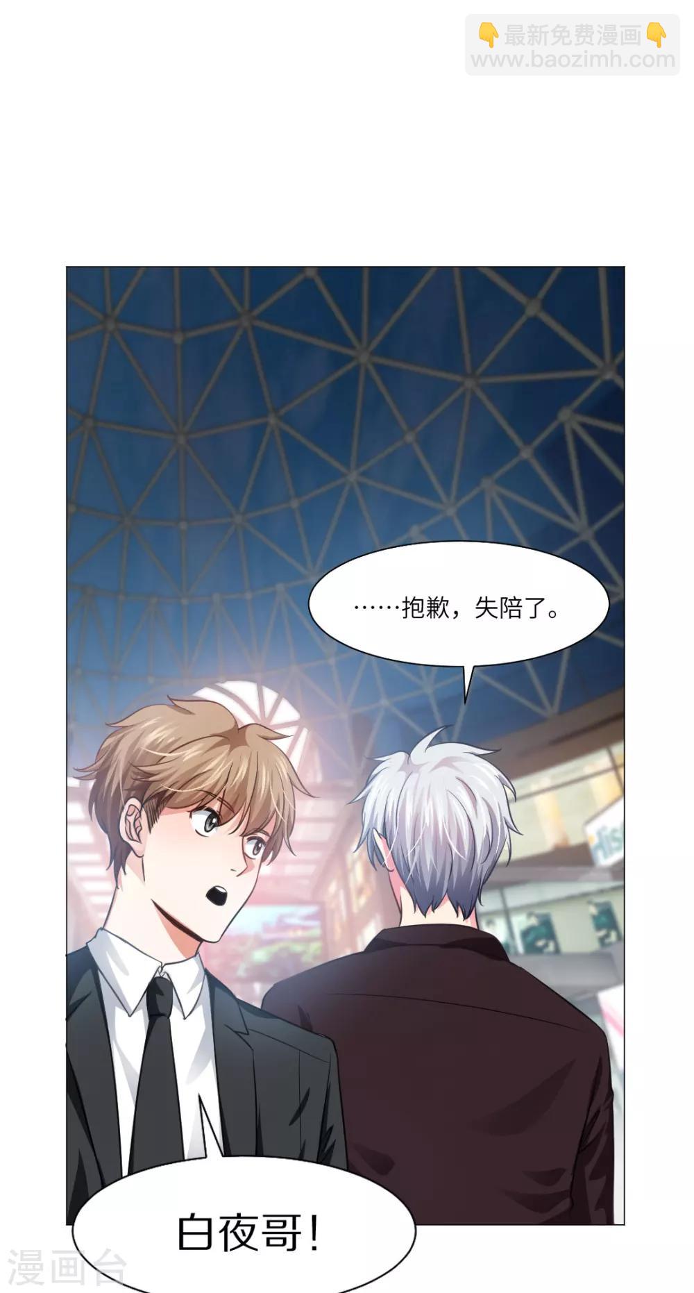 第14话-第15话