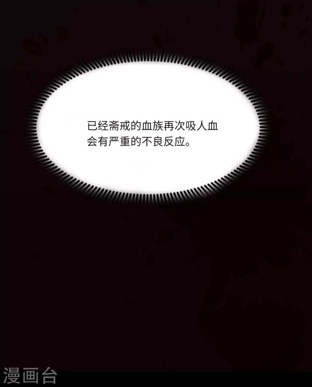 第14话-第15话