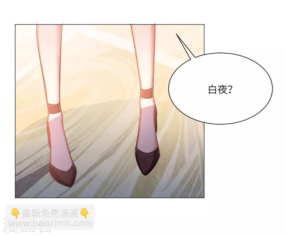 第14话-第15话
