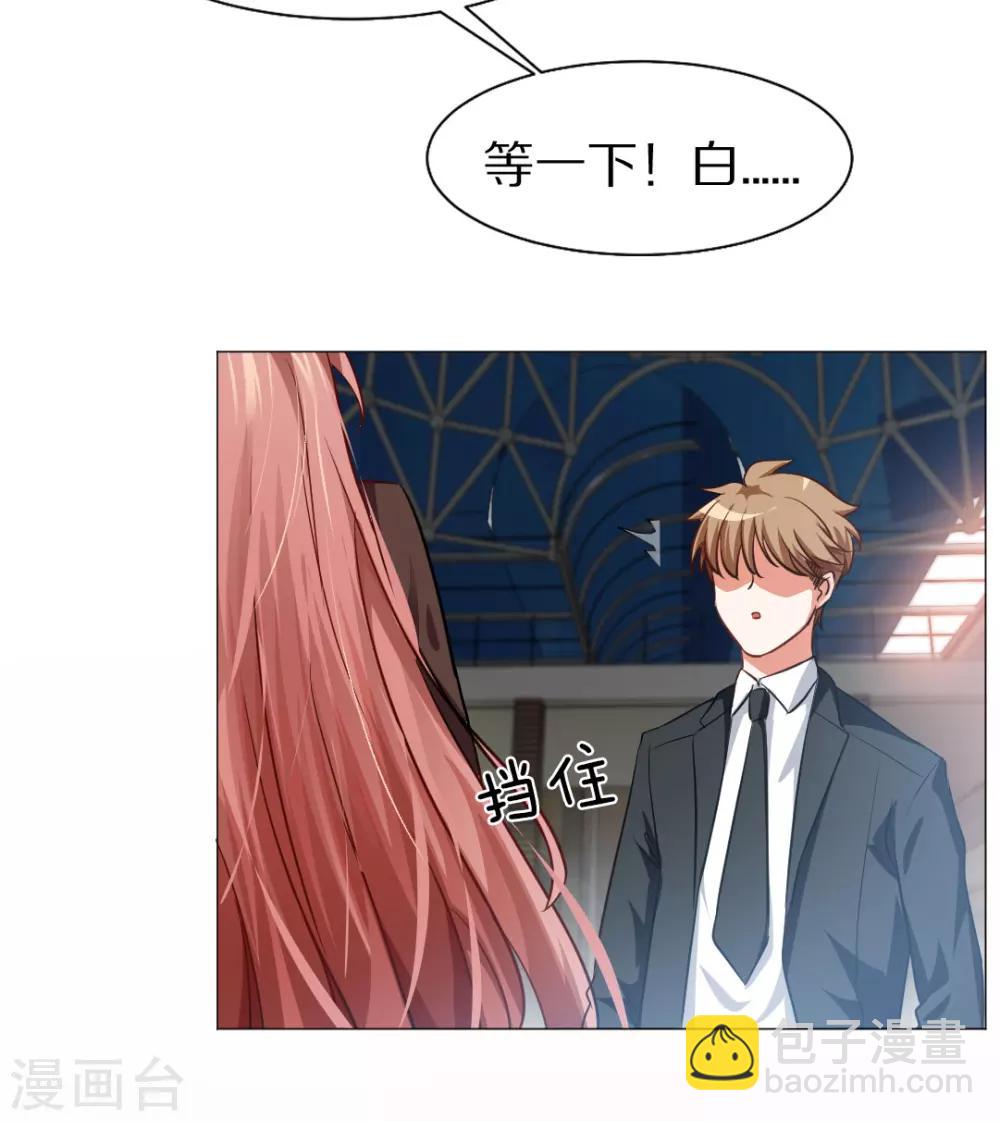 第14话-第15话