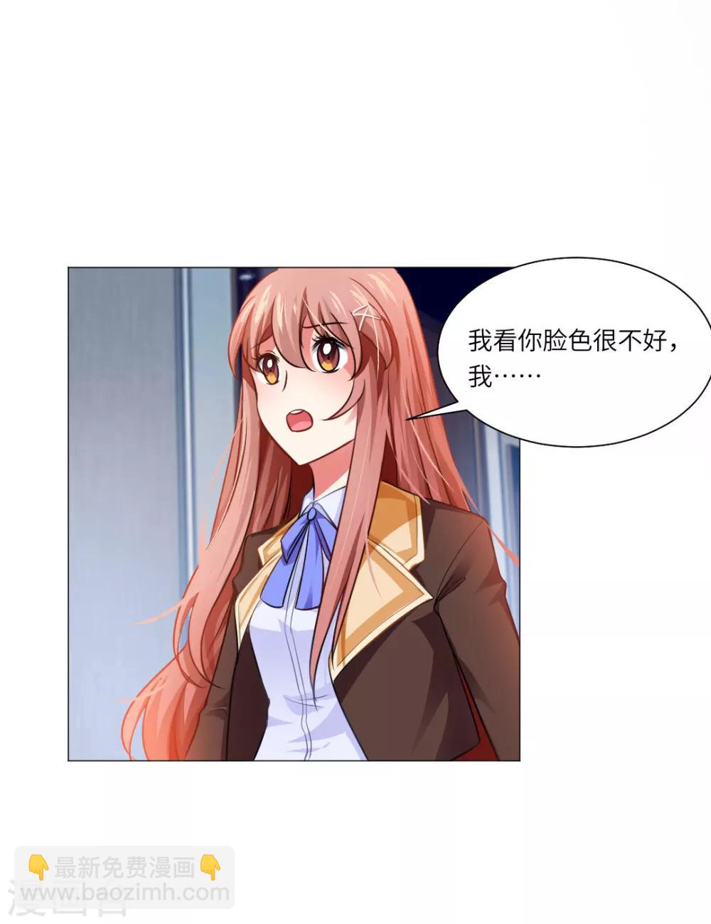 第14话-第15话