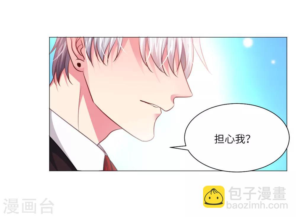 第14话-第15话